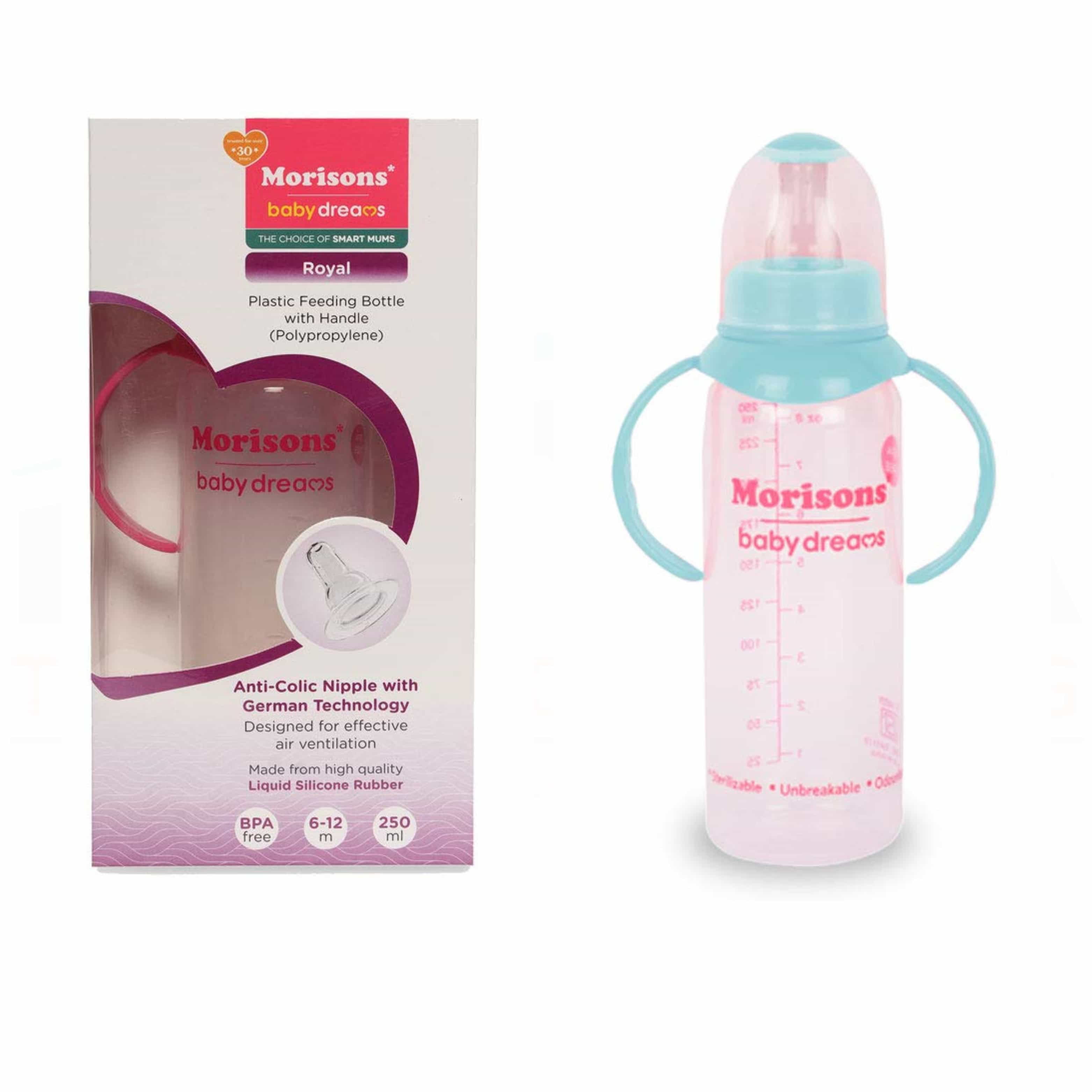 Morisons Feeder Bottle Handle 250ml [1x12x4] (INR 145|NPR 232) 3