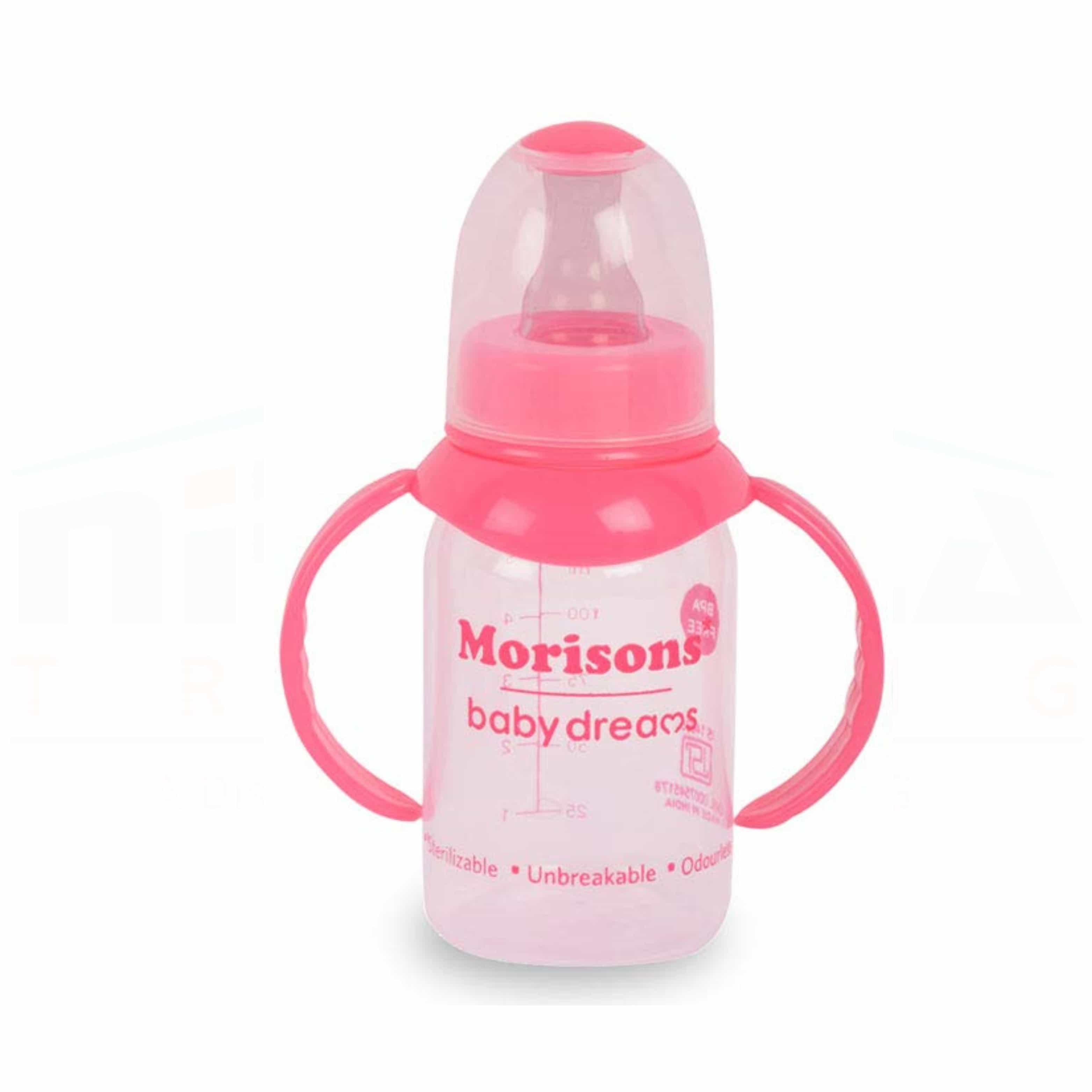 Morisons Feeder Bottle Handle 125ml [1x12x4] (INR 130|NPR 208) 1